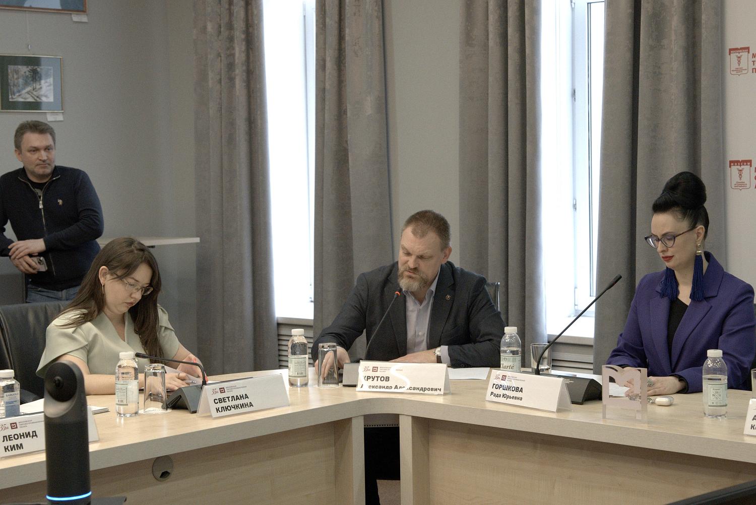 Эксперты обсудили пути развития креативной экономики