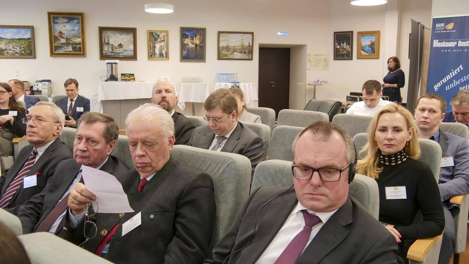 Партнёрство Москвы и Баварии сохраняется и расширяется 