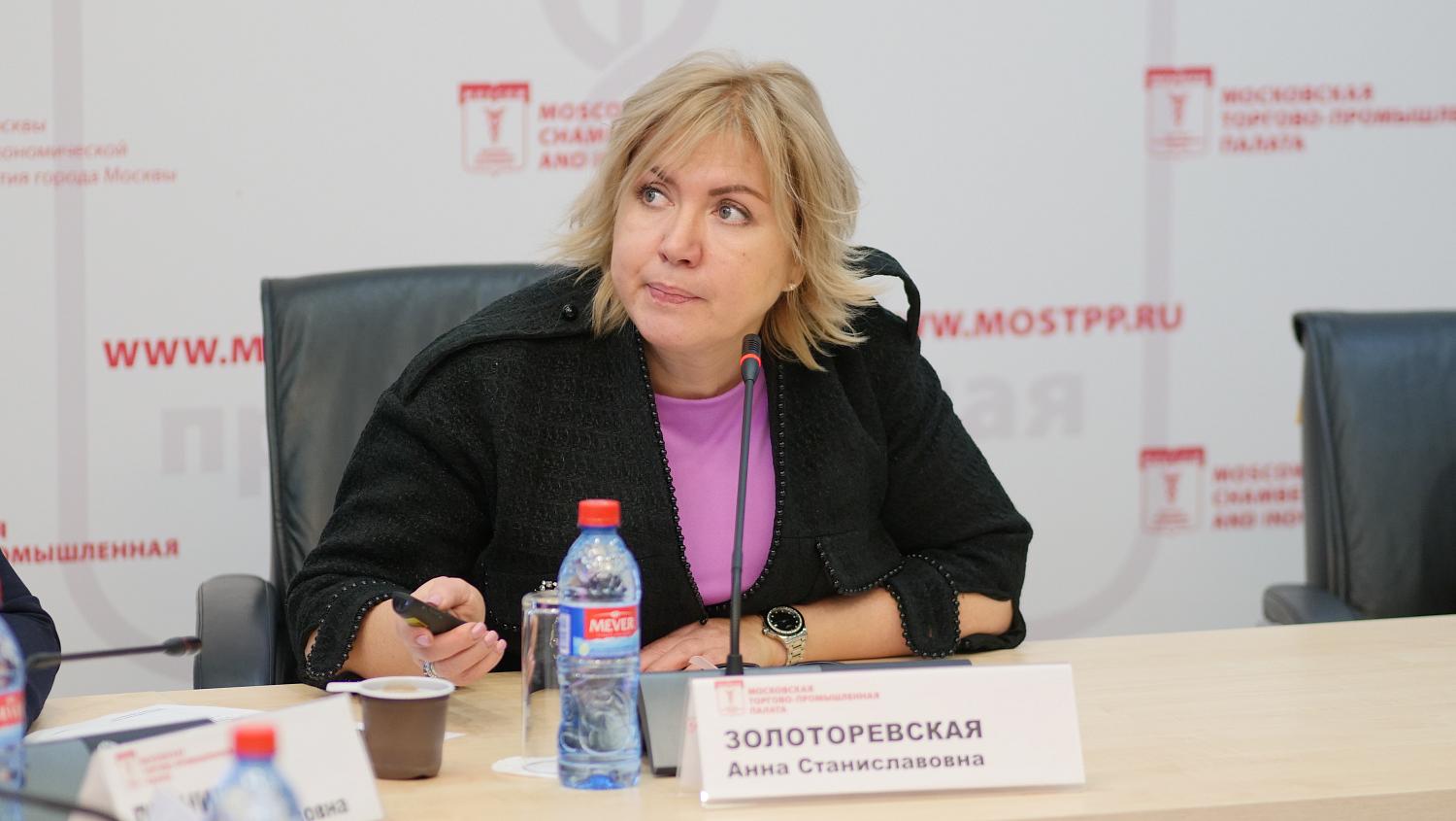 Социальное инвестирование и формирование социальной отрасли локальной экономики обсудили в МТПП