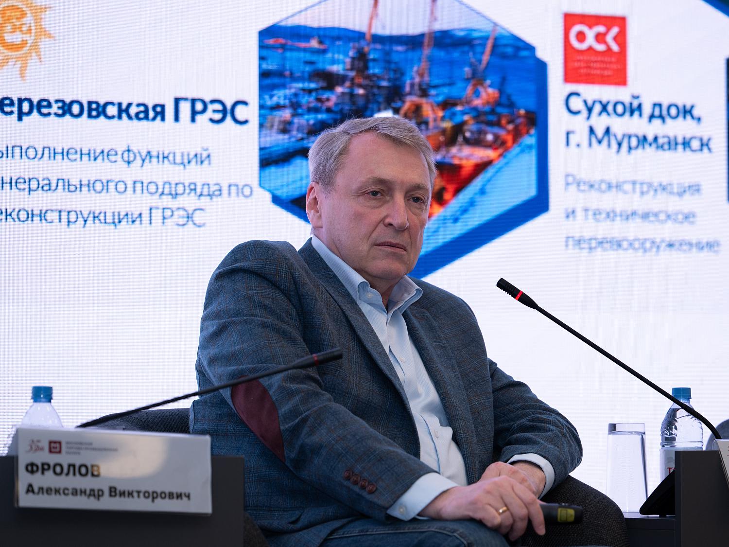 От господдержки до реальных заказов: в МТПП обсудили промышленную кооперацию