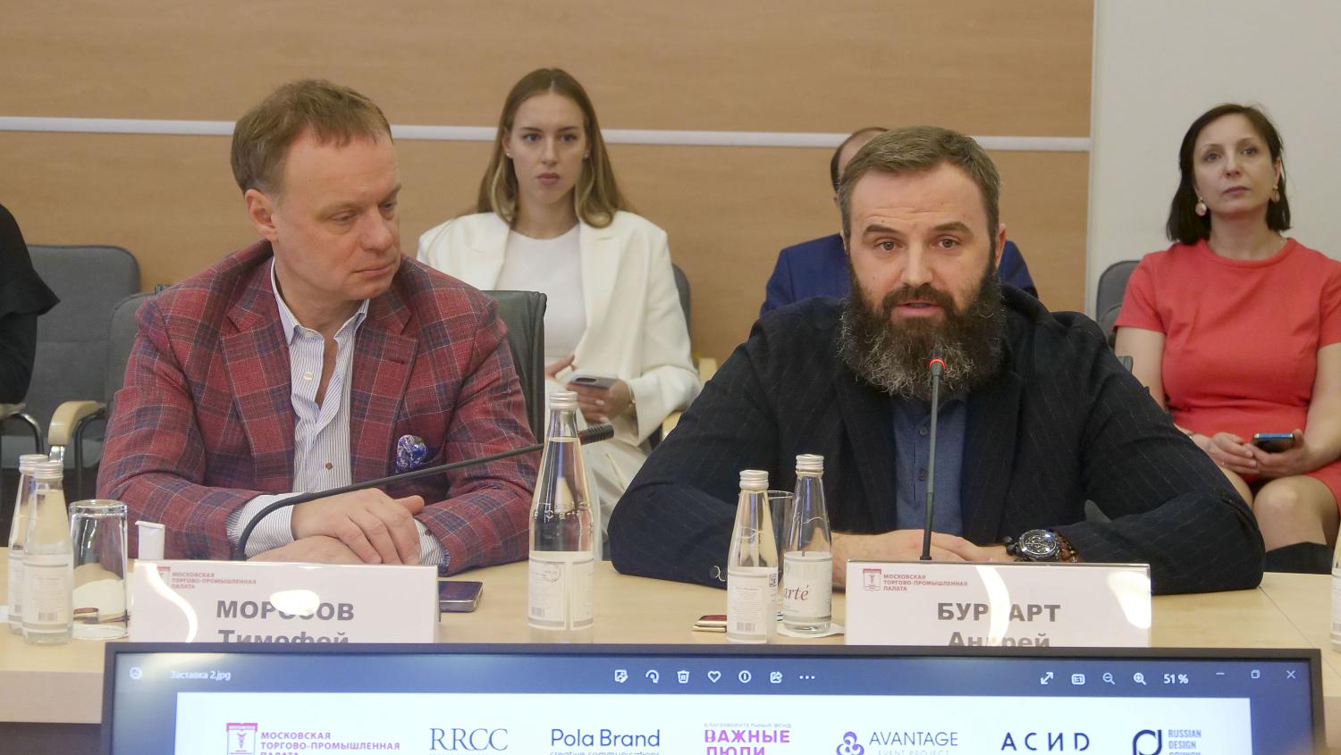 Бизнес, спорт и благотворительность: встреча на площадке МТПП