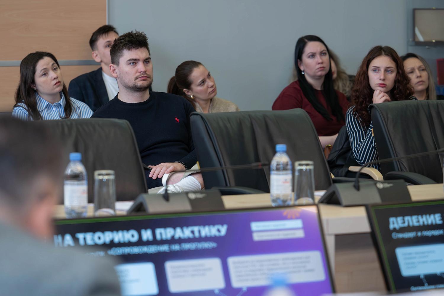 В МТПП обсудили, как сделать аттестацию персонала инструментом развития бизнеса