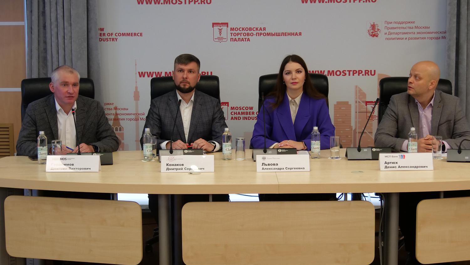 Для новых членов Палаты наступило время возможностей