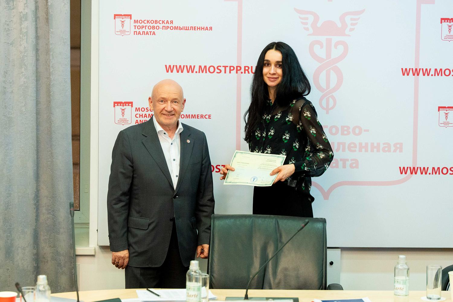Выпускники первой образовательной программы МТПП по экспортному контролю окончили обучение
