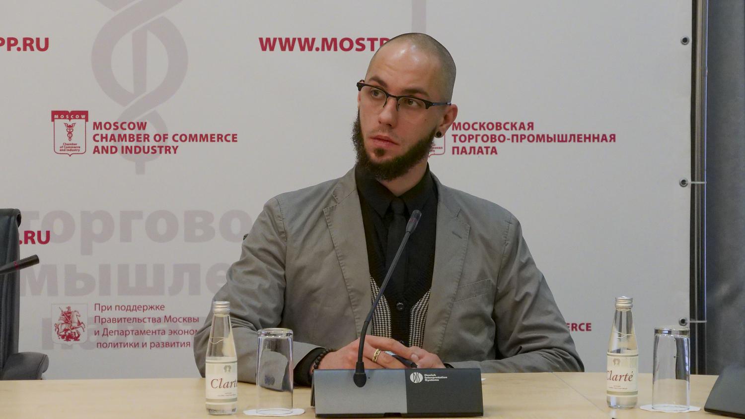 В МТПП обсудили перспективы развития сотрудничества предпринимателей Москвы и Индонезии