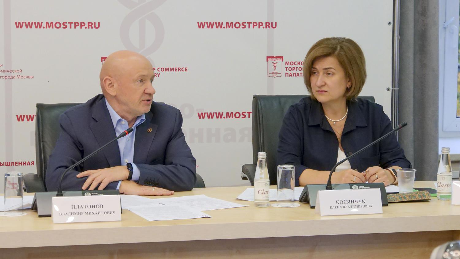 Состоялось очередное заседание Общественного совета при Московском УФАС России 