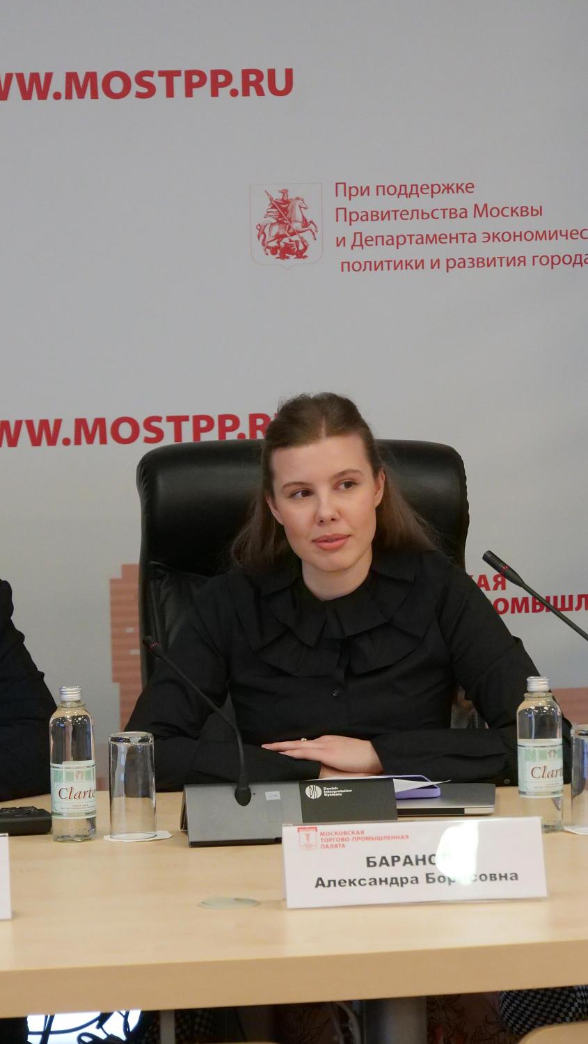 Рассмотрены способы повышения эффективности банкротства