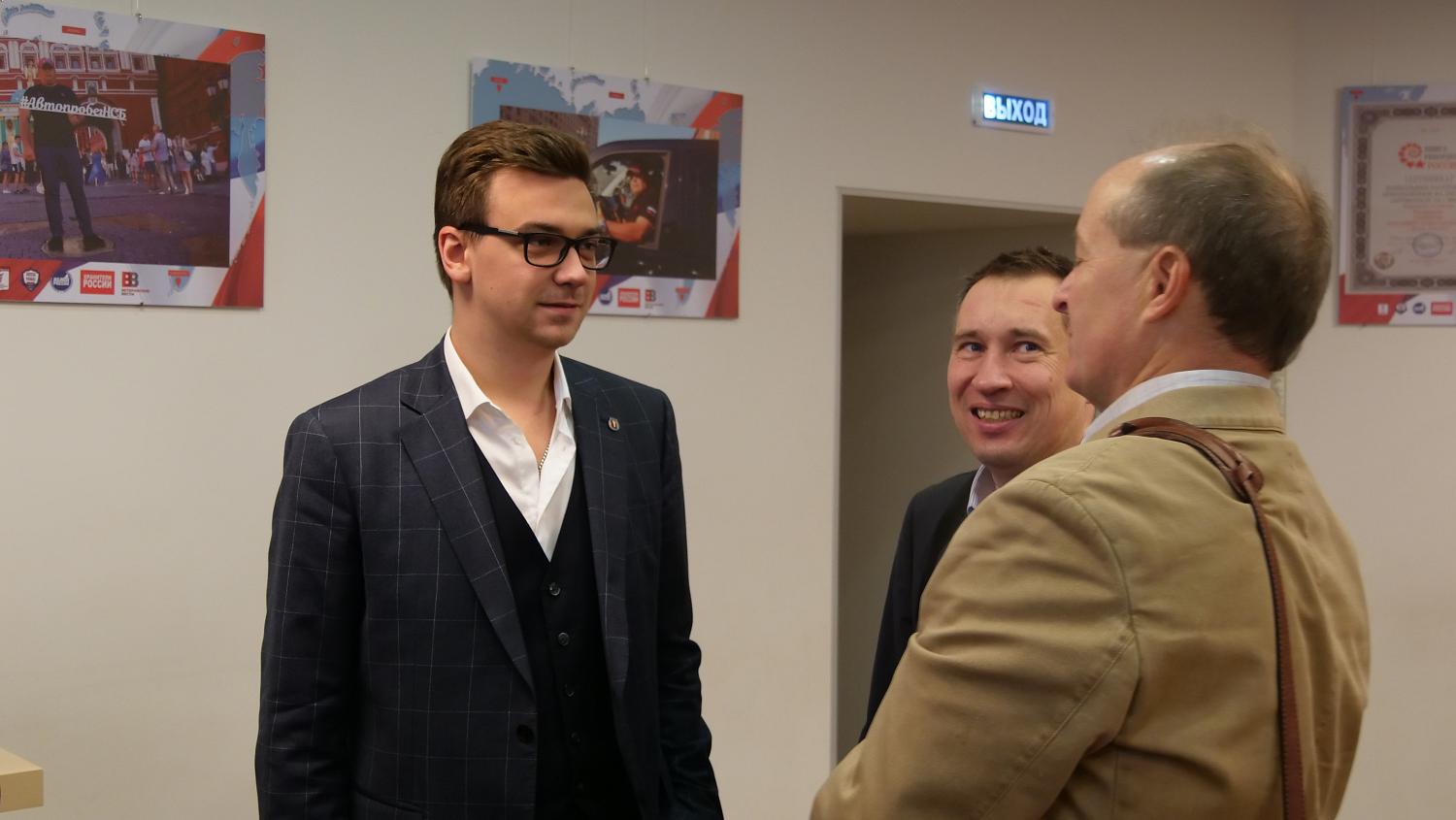 «Цифровики» МТПП и Российско-Германской ВТП объединяют усилия