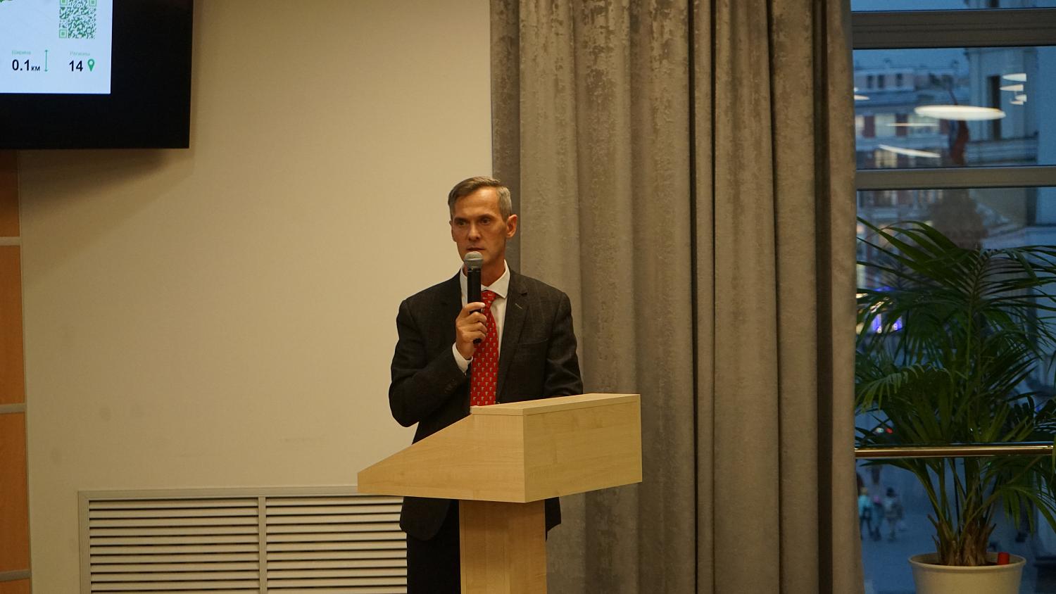 В МТПП обсудили вопросы адаптации к изменению климата 