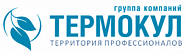 ООО "Термокул"