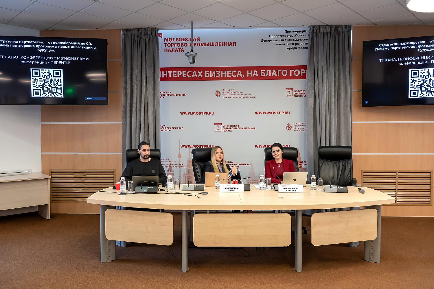 От рукопожатий до стратегий: эволюция бизнес-партнёрств