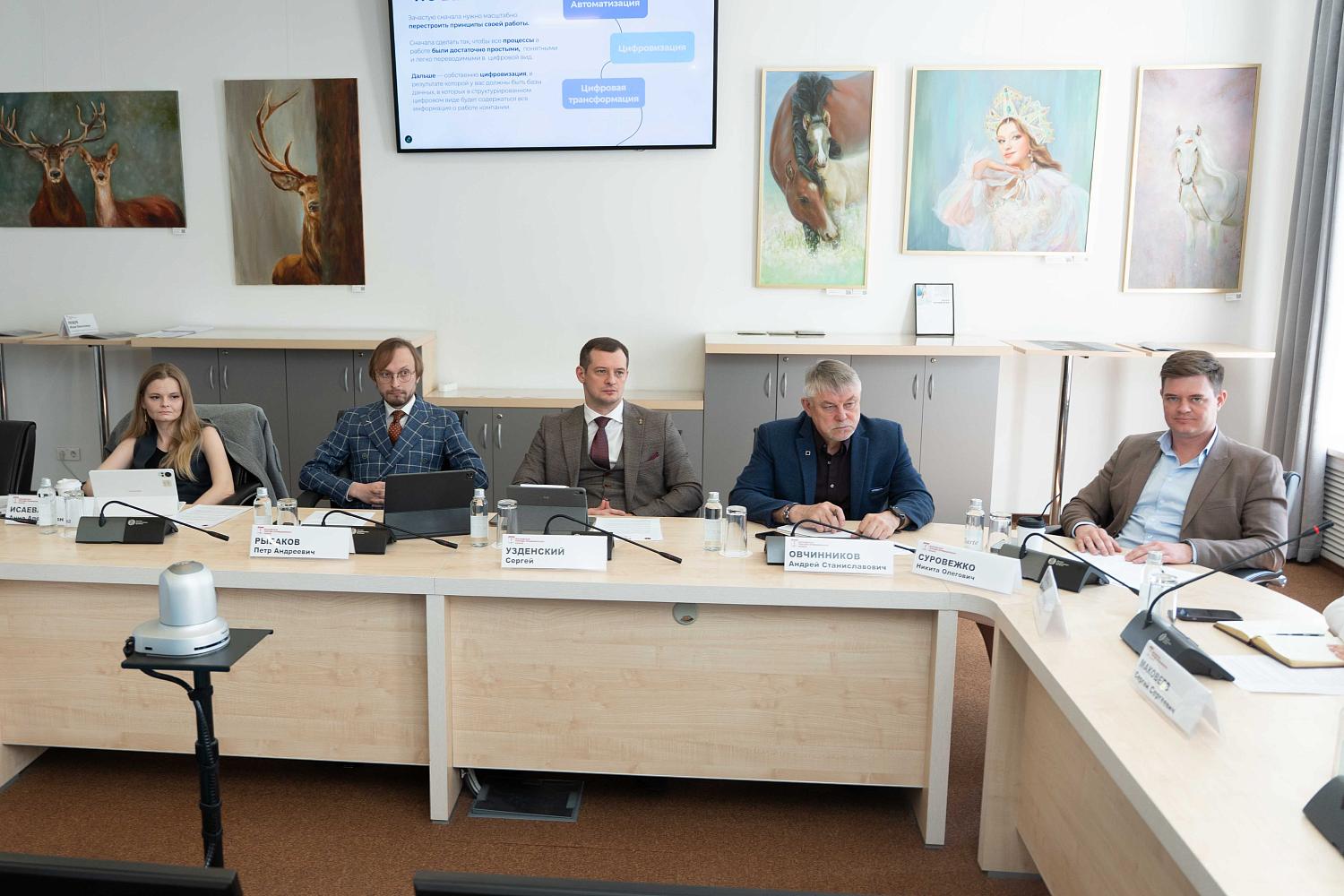 В фокусе обсуждений – повышение качества контрактов и снижение затрат