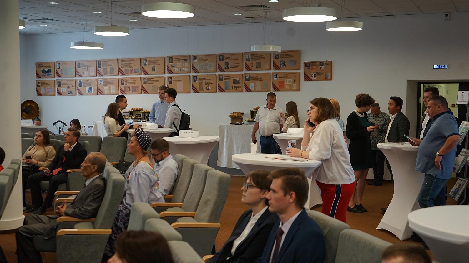 Предприниматели из Москвы и Индонезии обсудили новые возможности для бизнеса