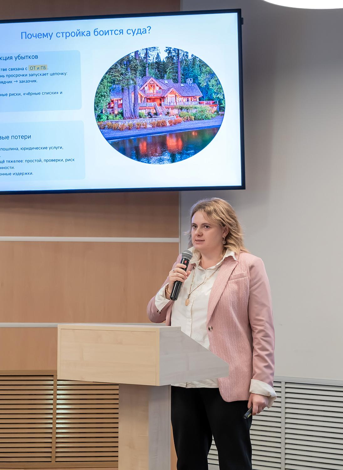 «Медиация – это по любви»