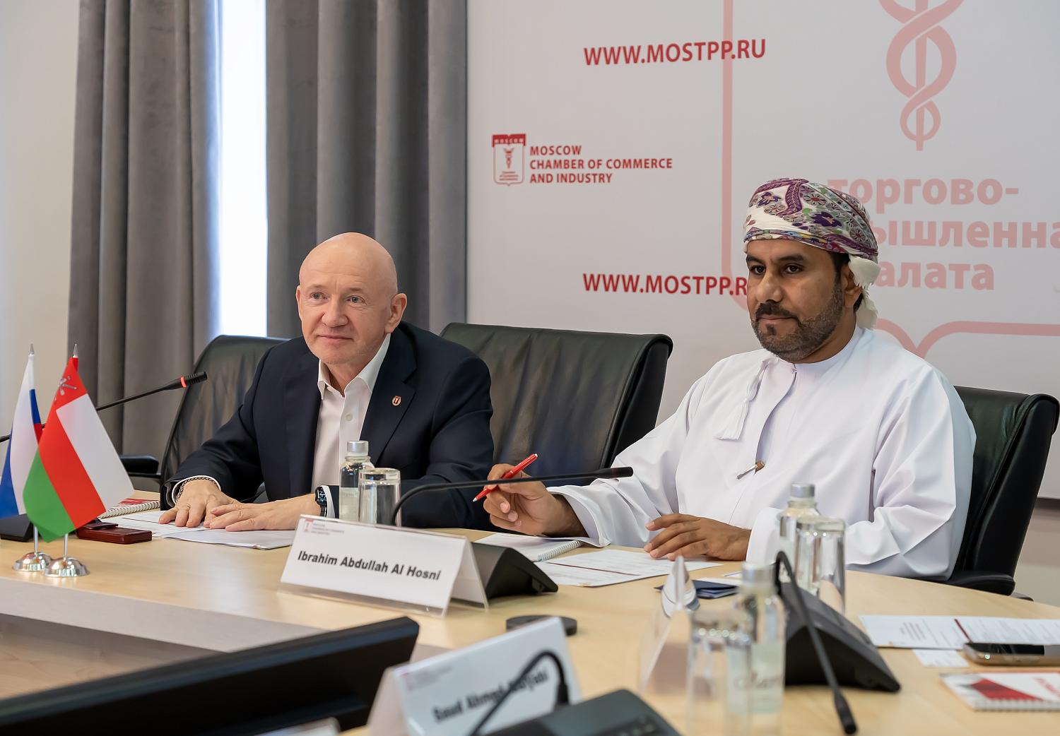 МТПП посетила элита оманского IT-бизнеса