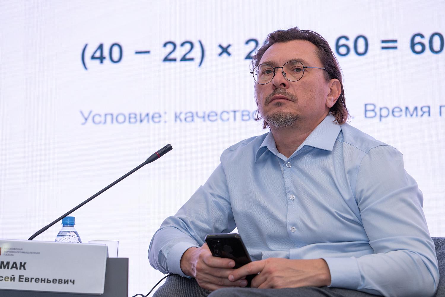 От господдержки до реальных заказов: в МТПП обсудили промышленную кооперацию