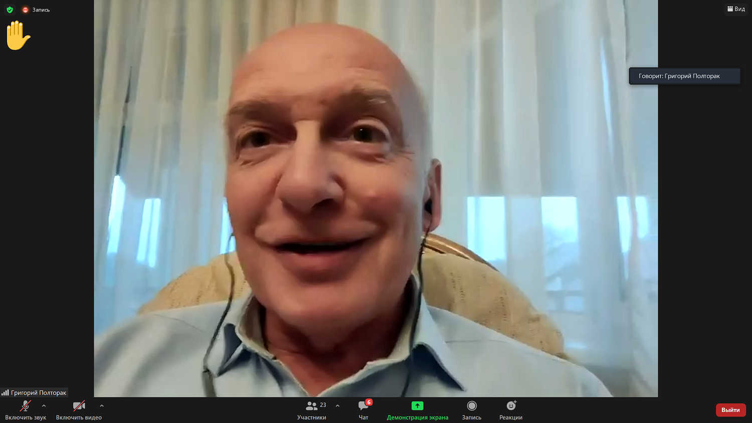 Обсуждены проблемы, связанные с продажей долей в объектах жилой недвижимости 