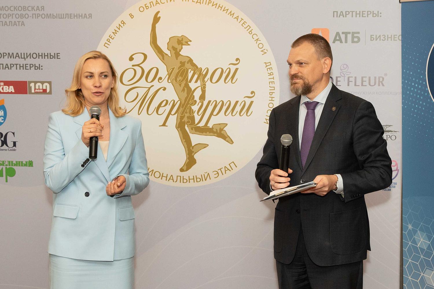 Лауреаты и победители московского этапа Национальной премии «Золотой Меркурий» получили награды