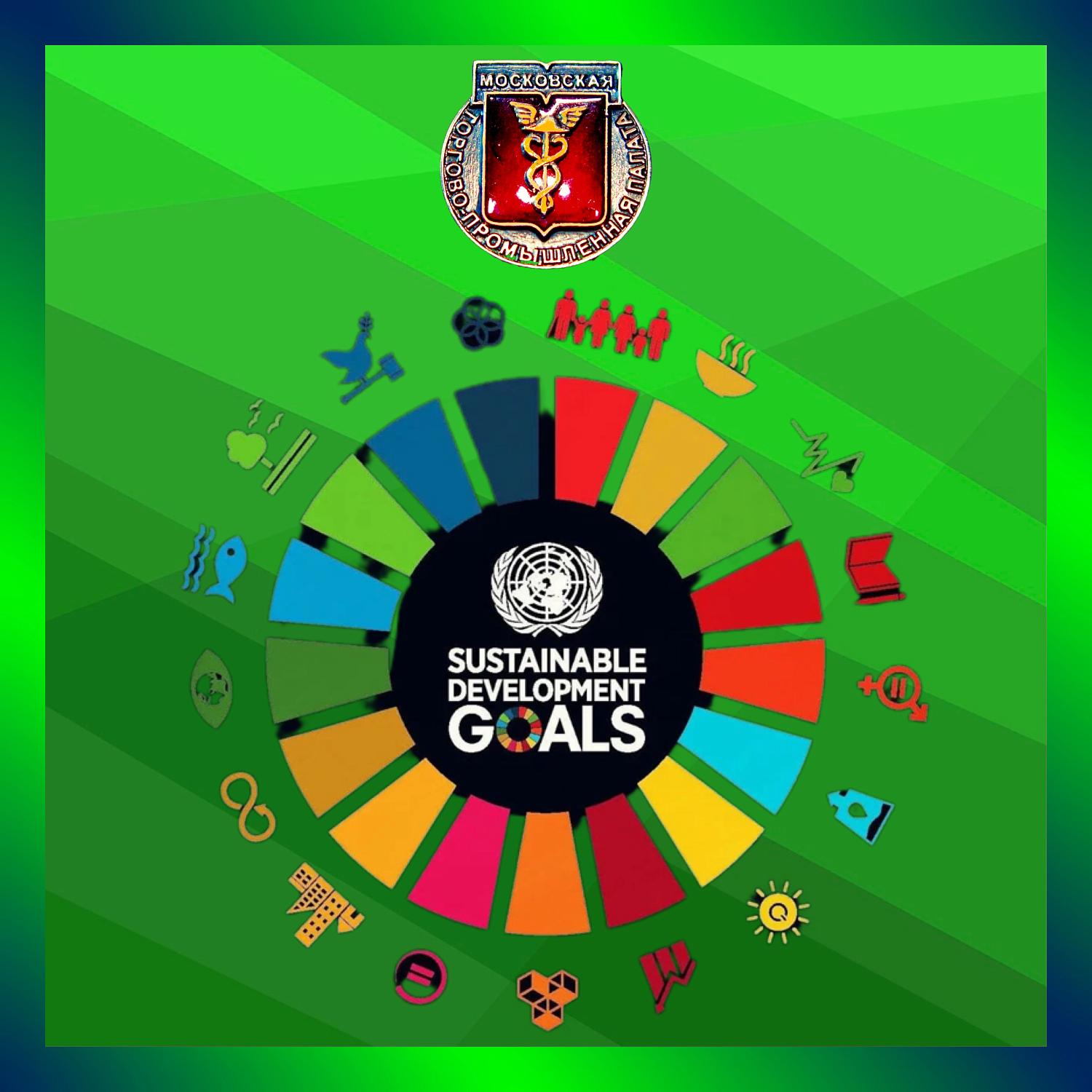 Комитет МТПП по проблемам качества и развития деловых услуг разработал Концепцию информатизации проекта «Аллея московских предпринимателей»