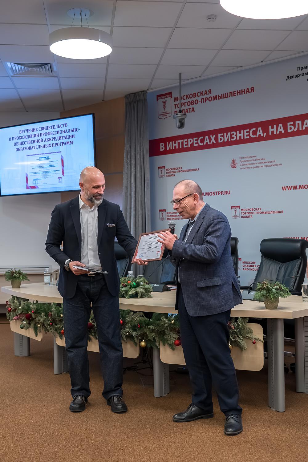 К системе торгово-промышленных палат присоединились ещё 80 компаний