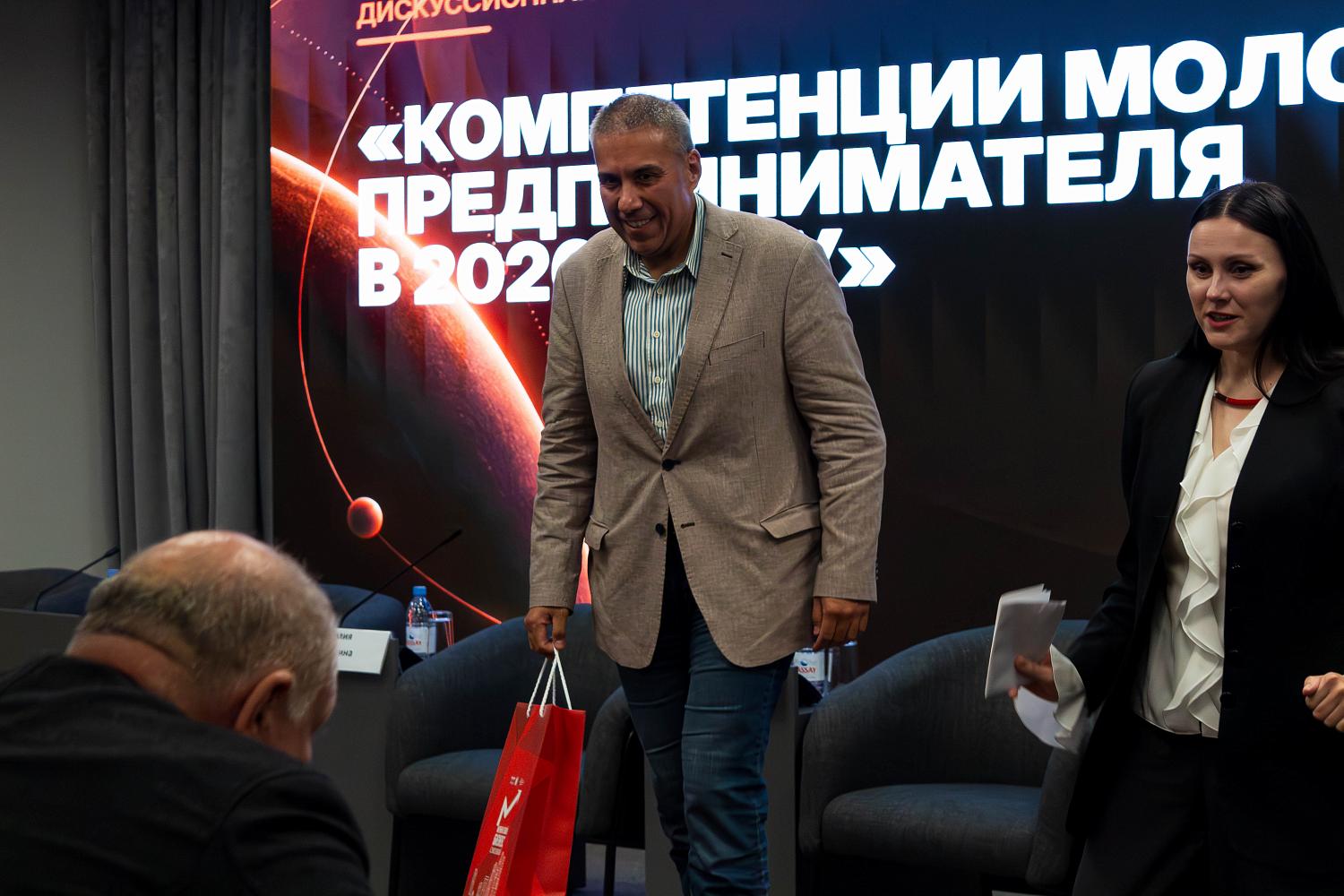 В МТПП открылся осенний сезон бизнес-клуба «Деловая Орбита»