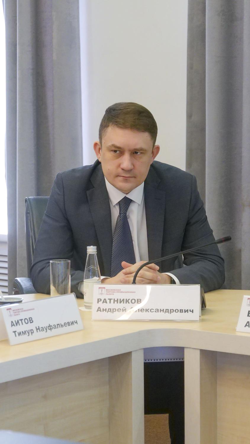 В МТПП эксперты продолжили обсуждение перспектив развития цифровой экономики страны 