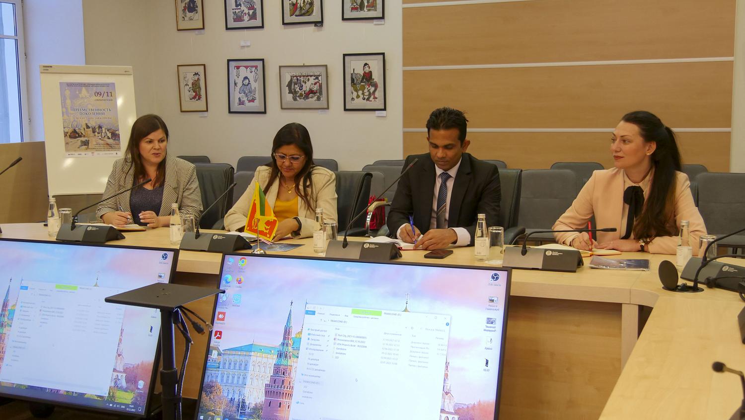 Московская ТПП и посольство Республики Шри-Ланка организуют бизнес-миссию в Коломбо