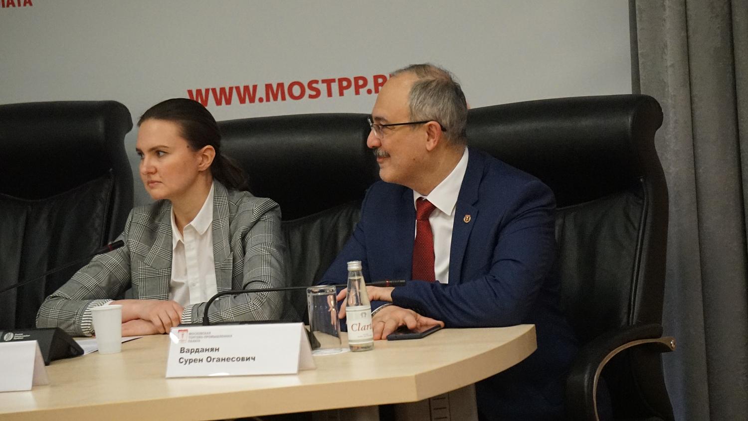 В МТПП приняли новых членов и рассказали предпринимателям о мерах поддержки бизнеса в Москве