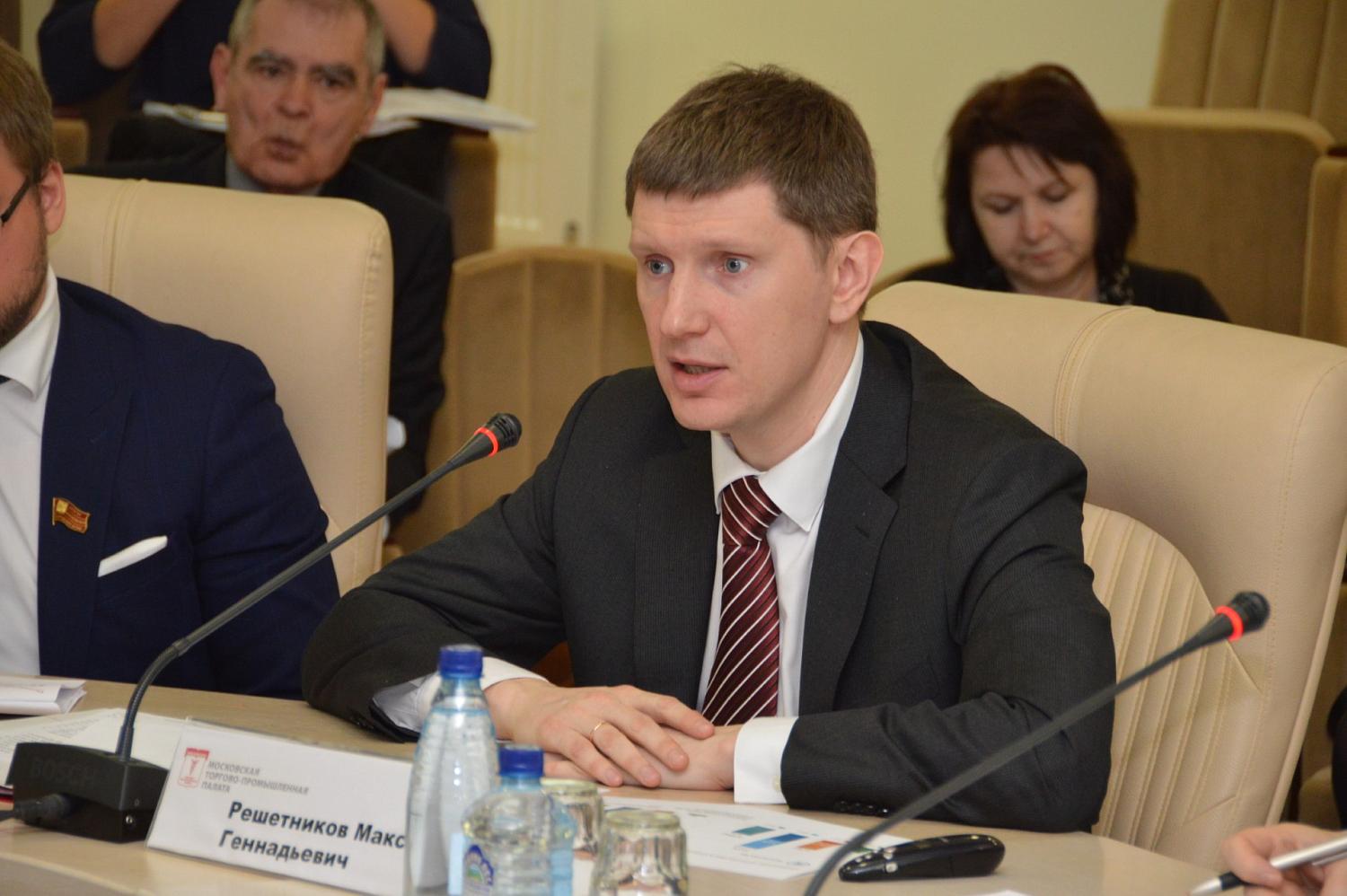 Министр Правительства города Москвы Максим Решетников пояснил предпринимателям положения законопроекта о налоговых каникулах для малого бизнеса