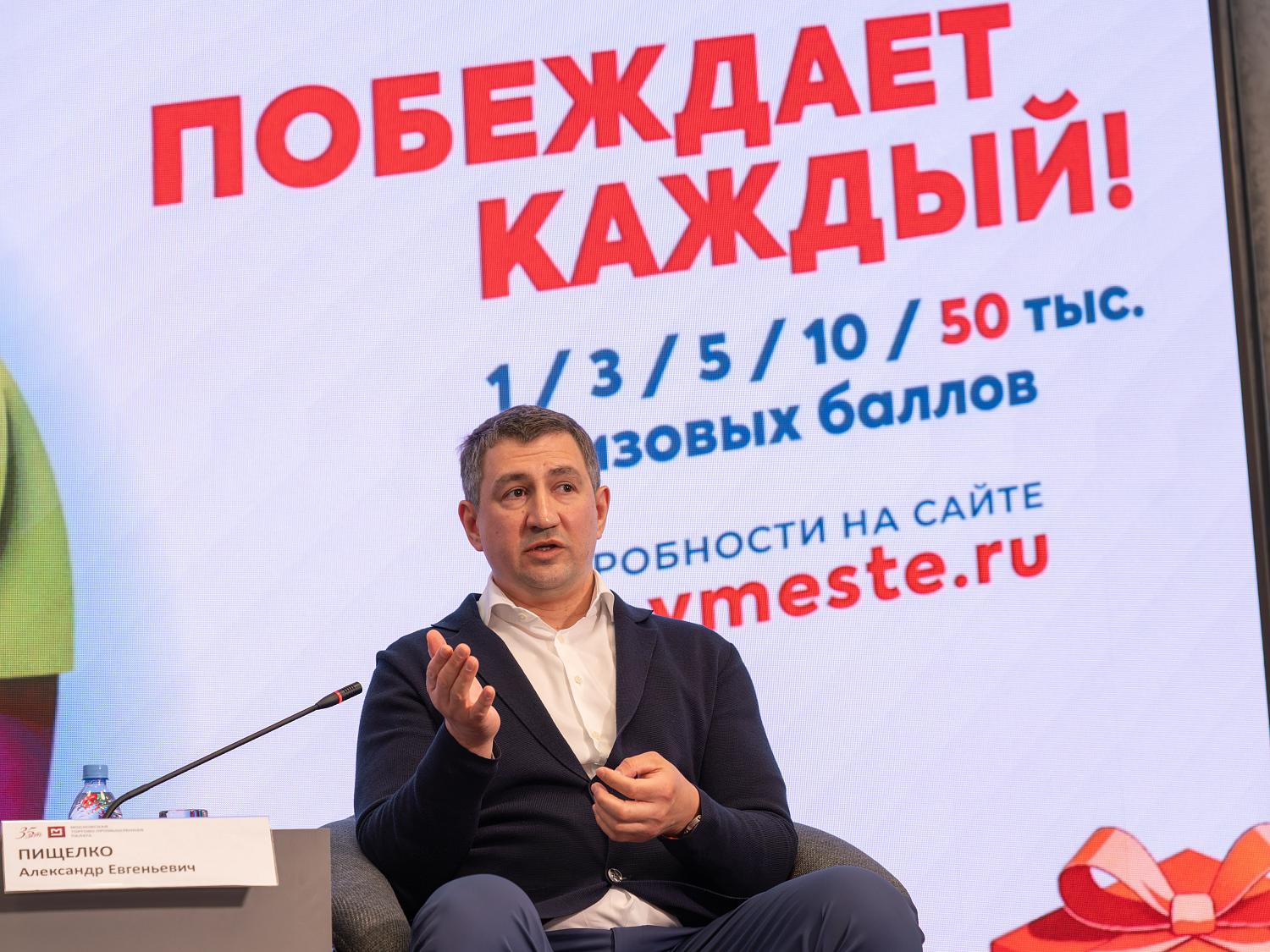«Миллион призов» на выборах-2026: гарантированные баллы, поддержка бизнеса и помощь СВО