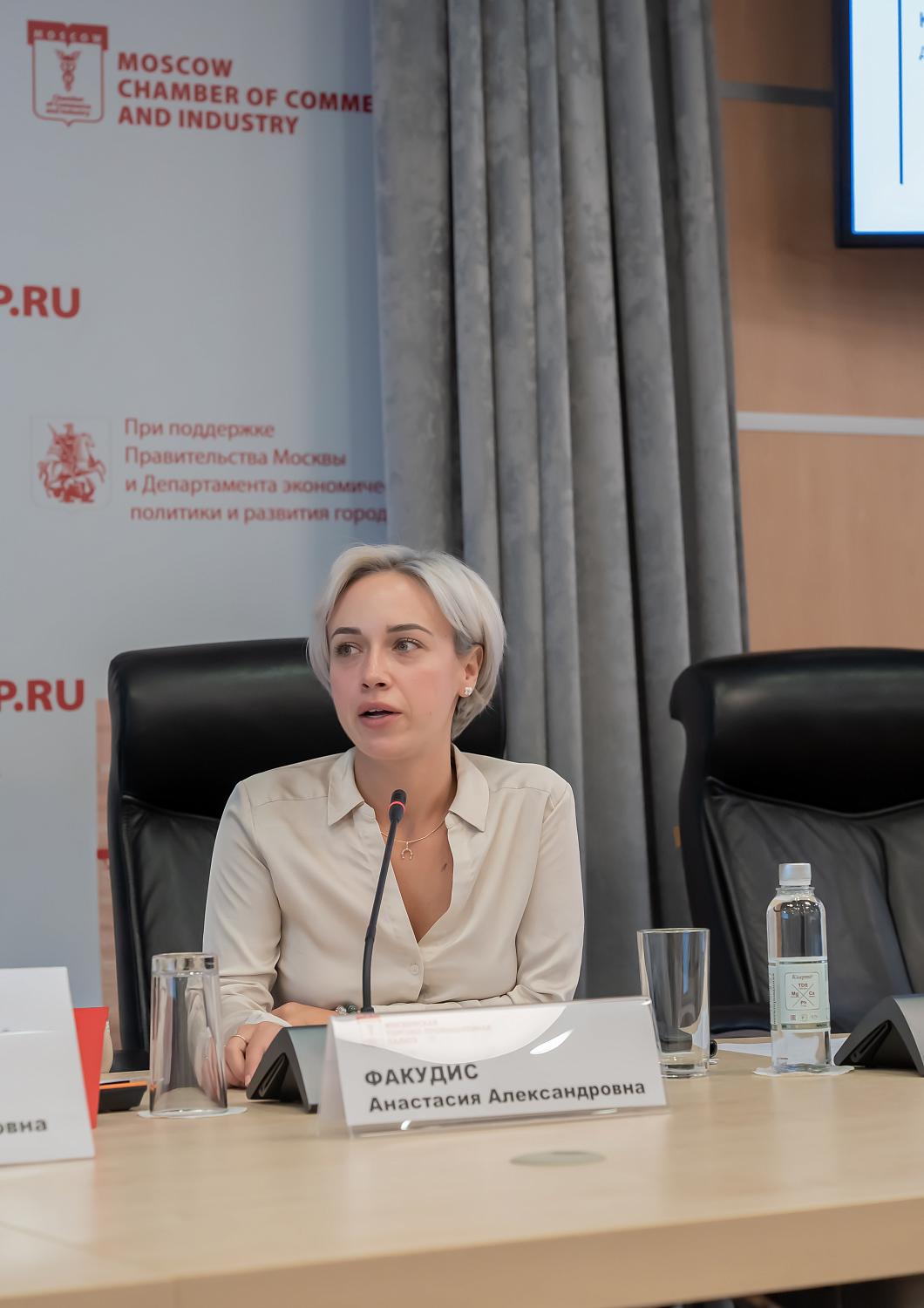 «ГИД по ОВЗ» и доступная среда: практики НКО, фондов и экспертов на площадке МТПП