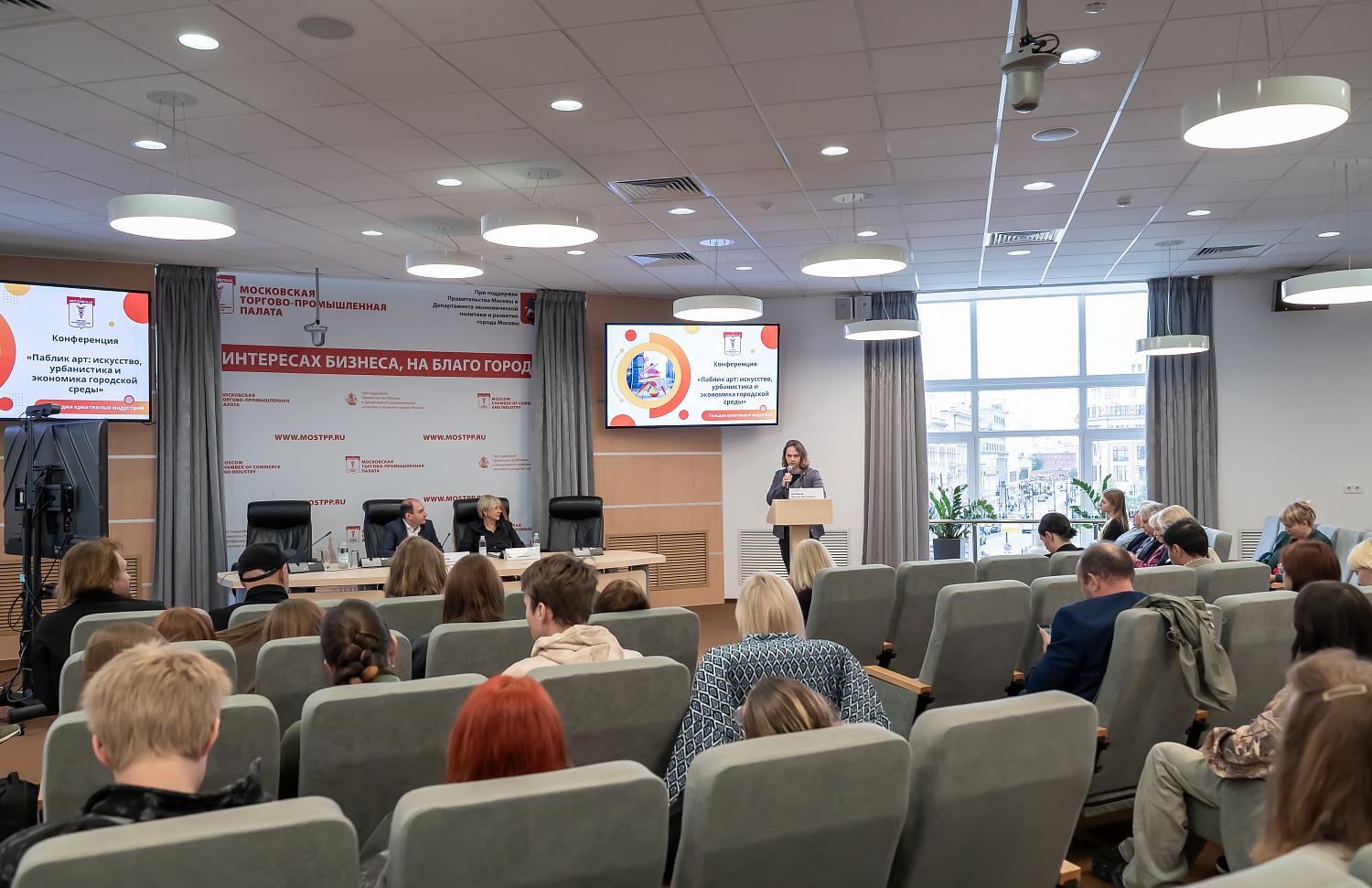 Город как холст: роль паблик-арта в современном пространстве