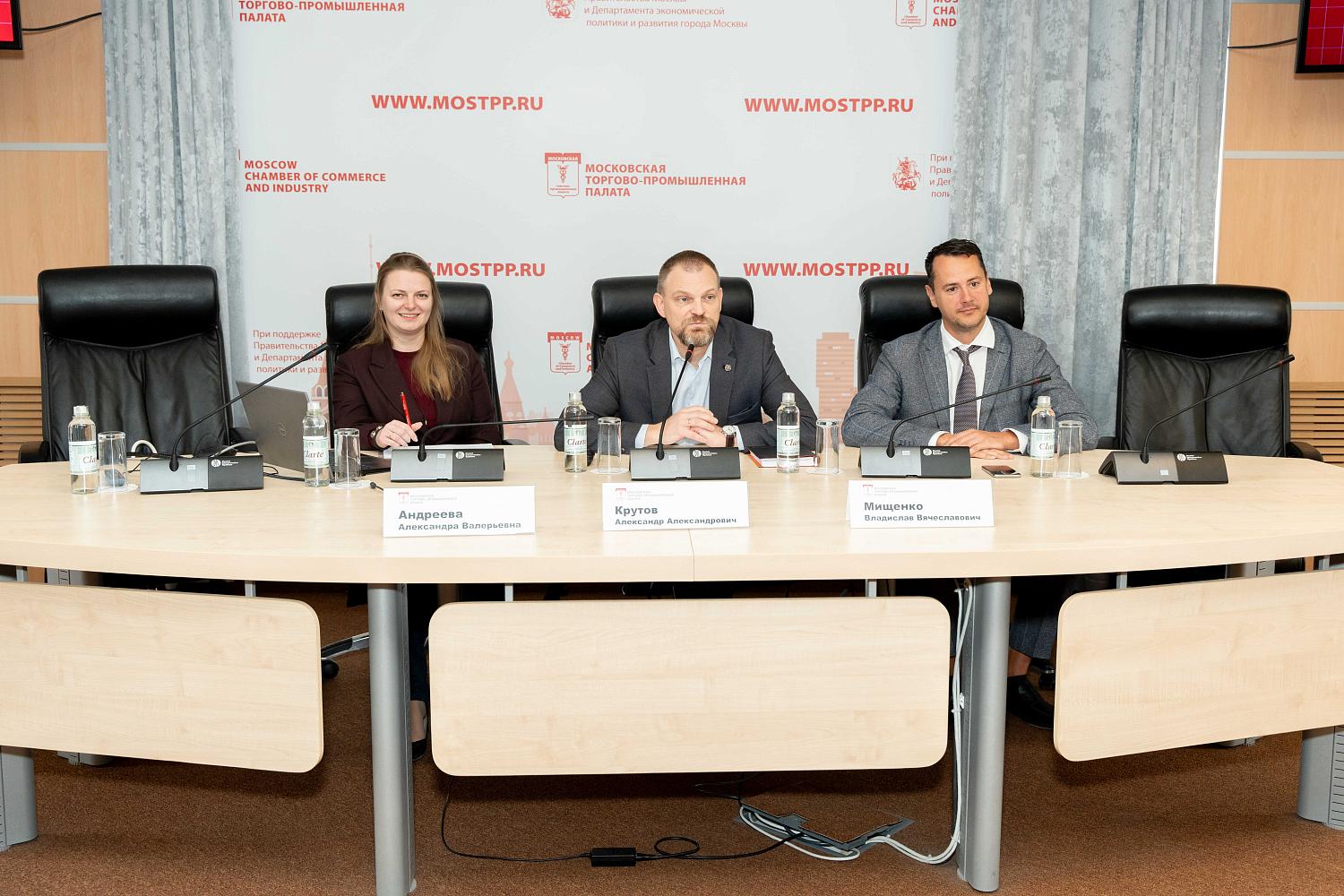 Перед новыми участниками экосистемы ТПП открылись широкие возможности