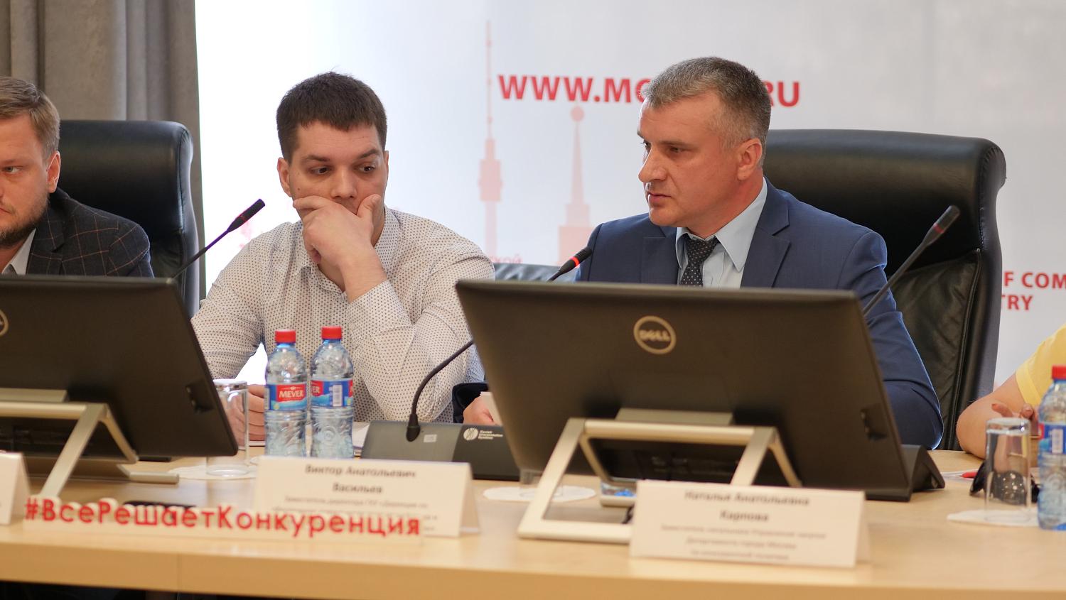 3D-визуализация внутренних органов и дистанционная навигация: какое медоборудование закупает Москва