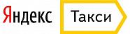 ООО "ЯНДЕКС.ТАКСИ"