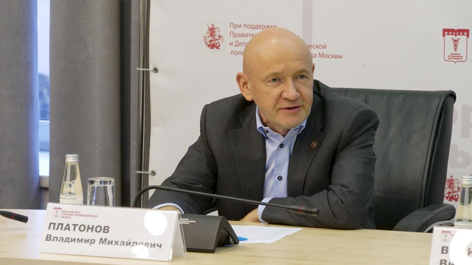 Владимир Платонов встретился с инициативной группой по созданию Гильдии юристов при МТПП