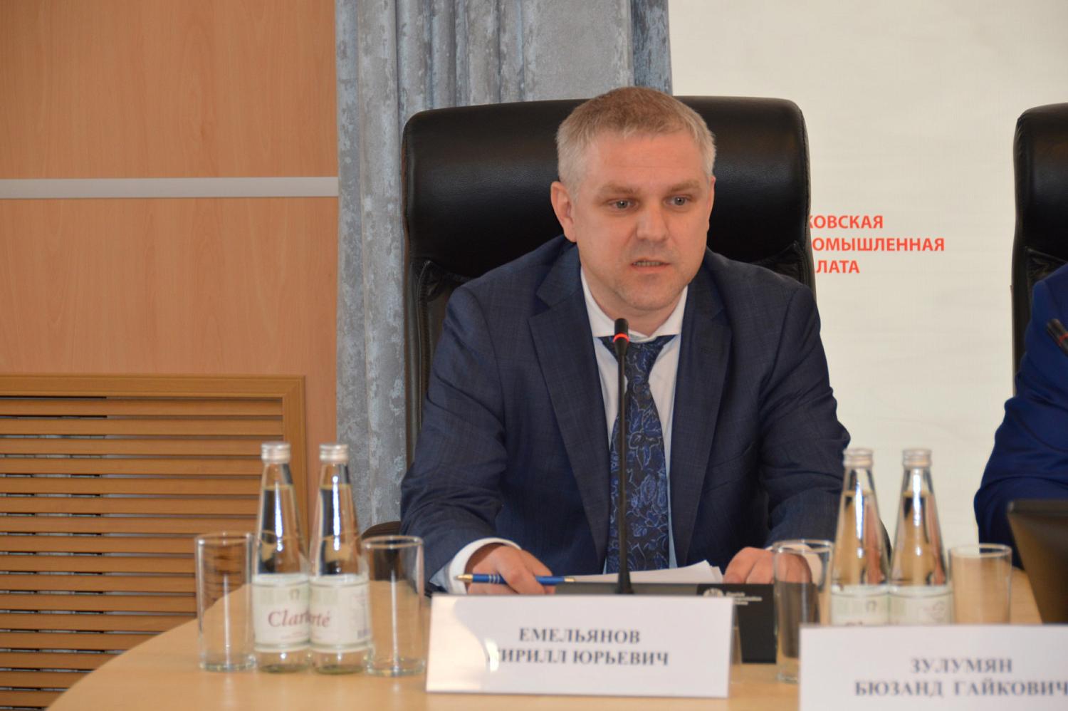 В МТПП состоялась конференция по проблемам интернет-торговли в России