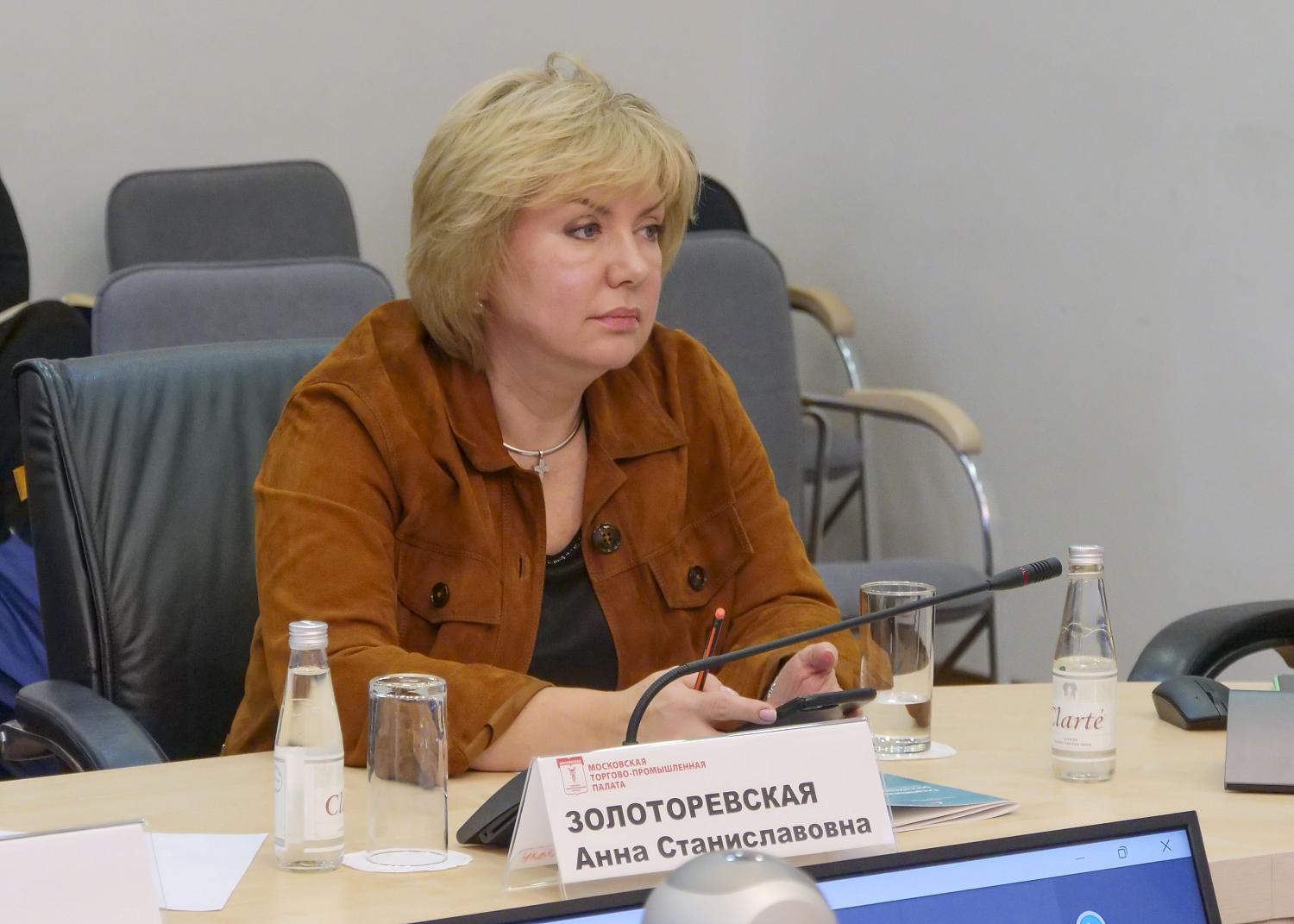 В Московской торгово-промышленной палате обсудили особенности выполнения работодателями Москвы законодательства о квотировании рабочих мест