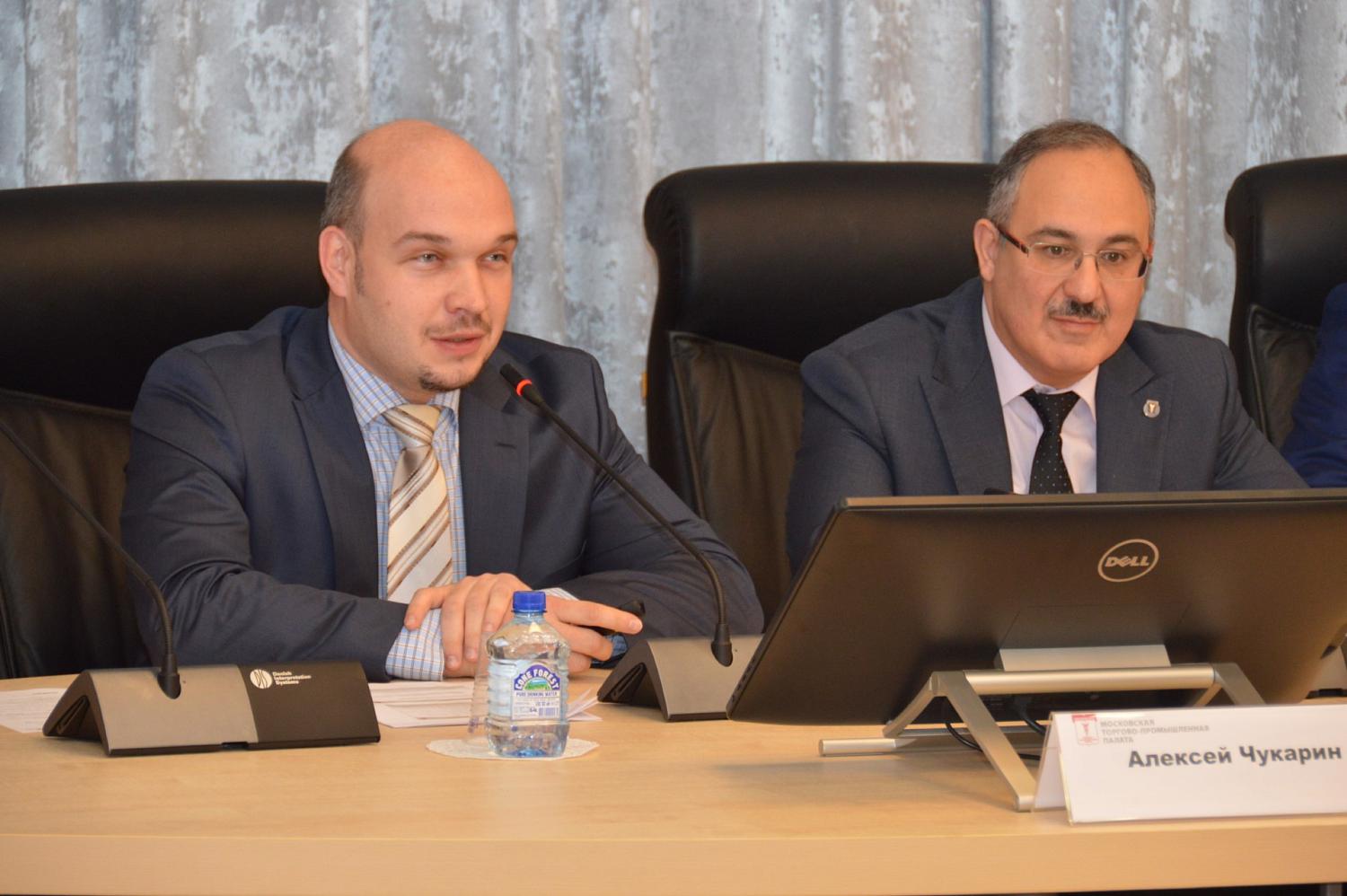 Конференция «Информационный и безопасный город: задачи и решения» состоялась в МТПП