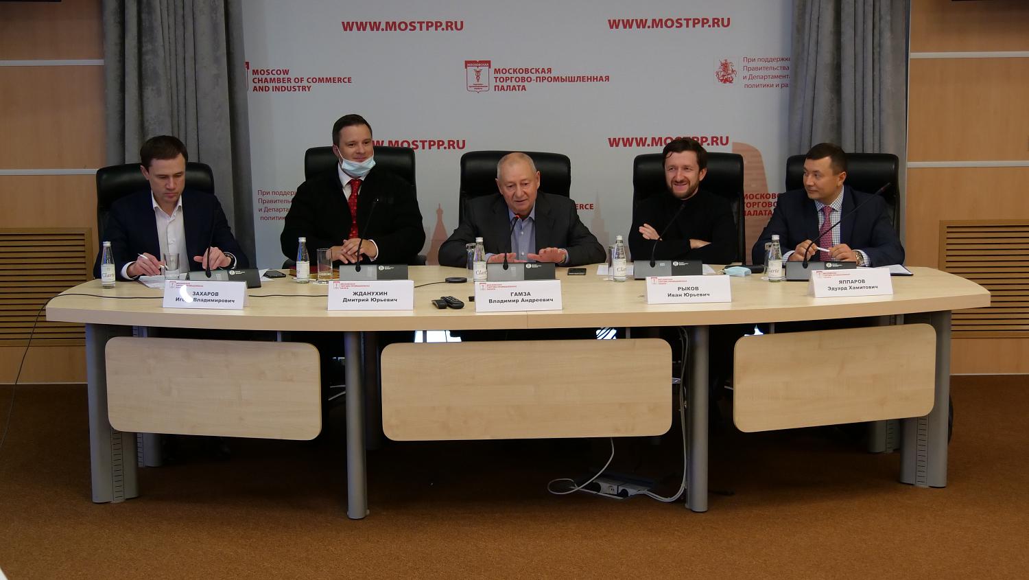 В МТПП обсудили способы взыскания долгов в энергетике и ЖКХ