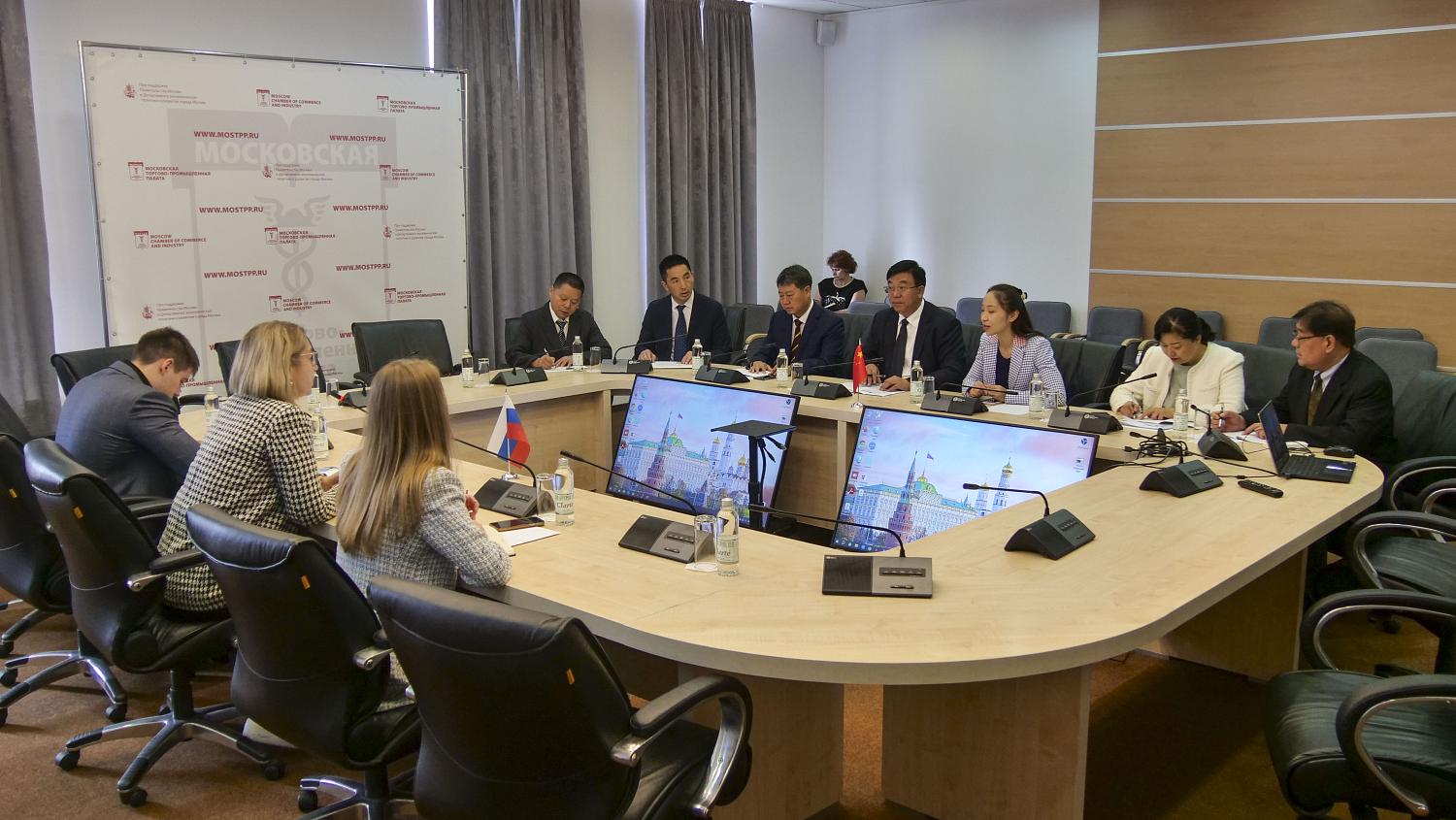 Делегация провинции Хэнань (КНР) посетила МТПП