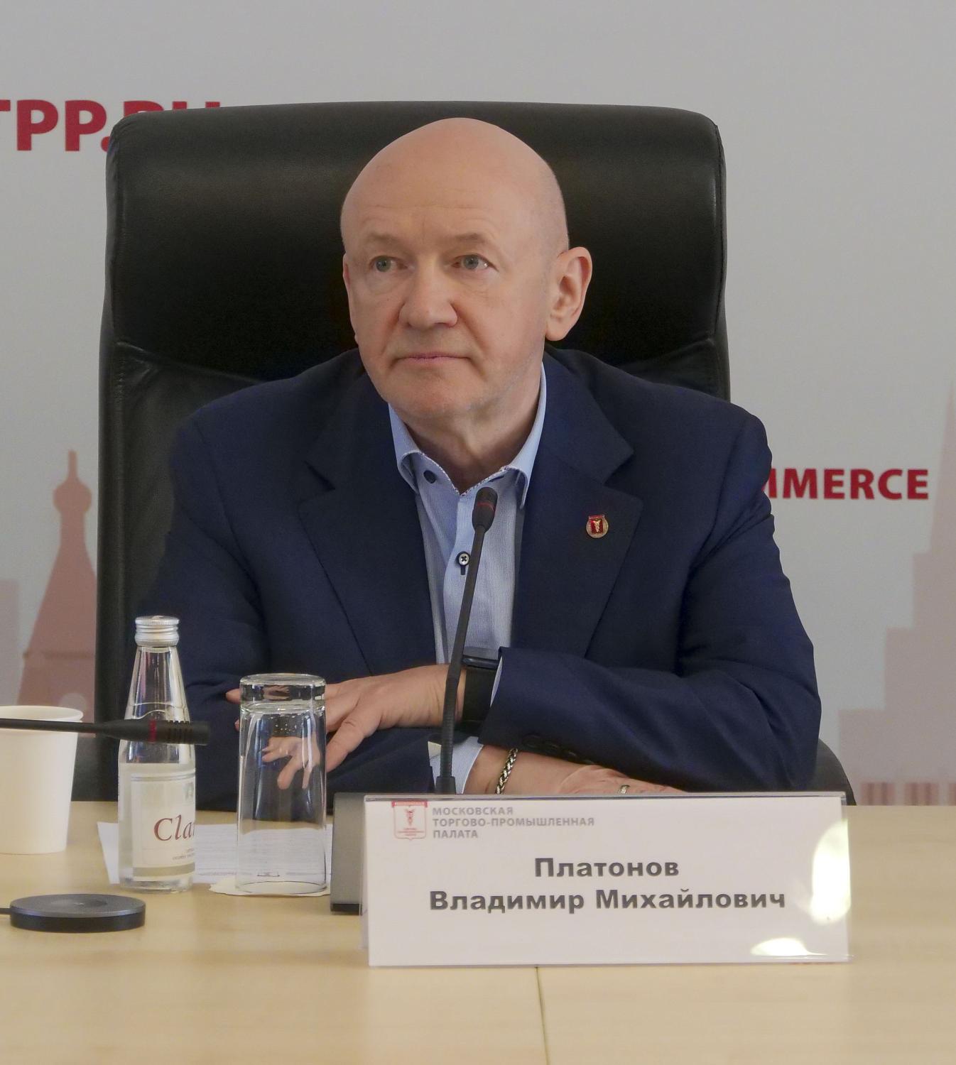 На площадке МТПП обсудили проблемы структурирования сделок в режиме санкций