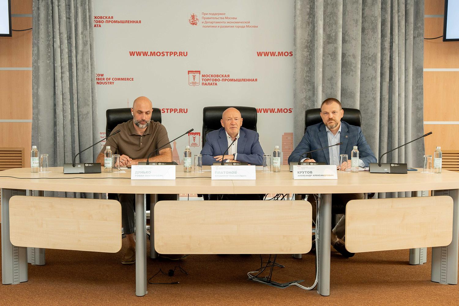 МТПП предложила Мэру Москвы провести 10-й, юбилейный этап программы «Миллион призов»