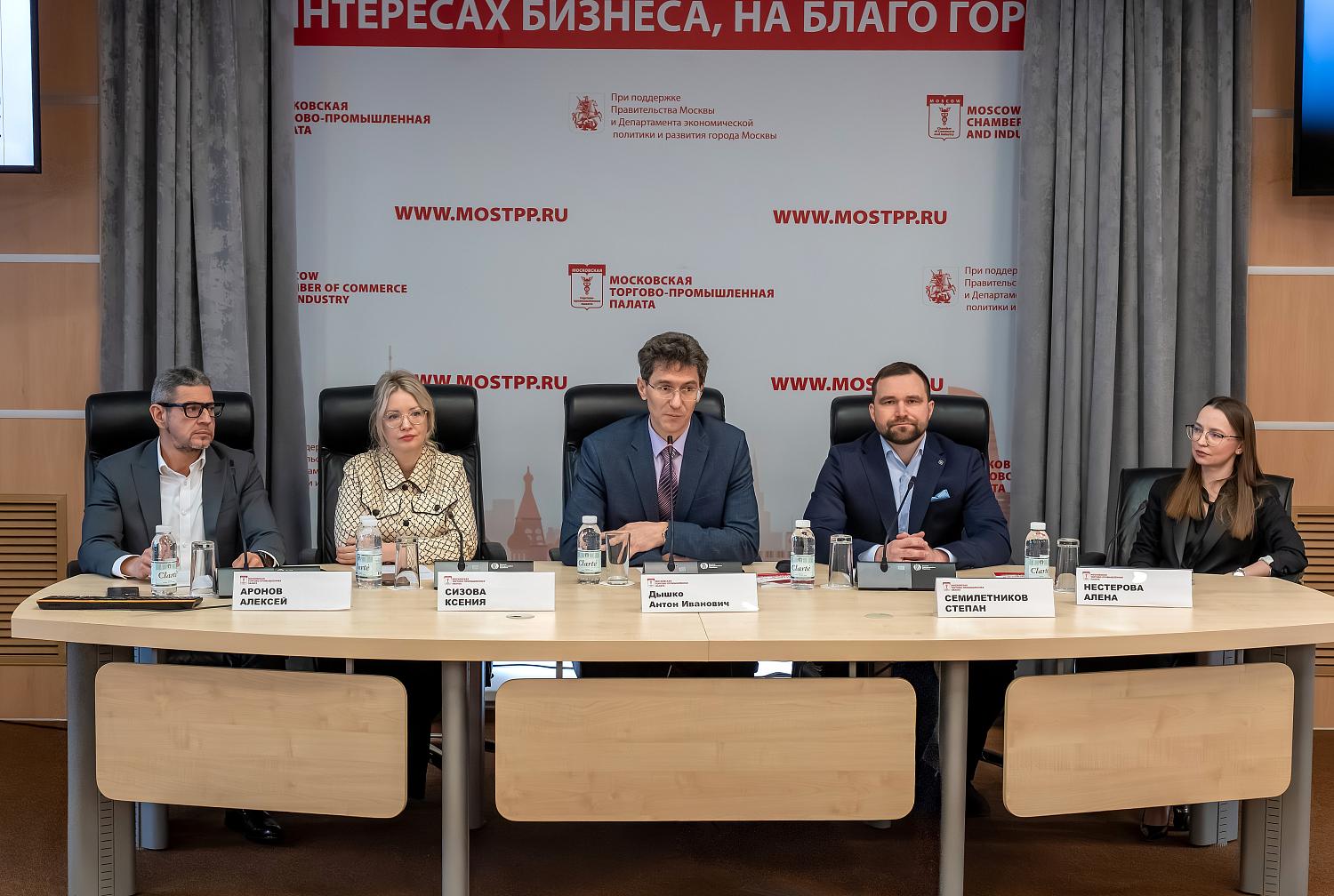 Таможенный семинар в МТПП: конструктивный диалог бизнеса с регулятором