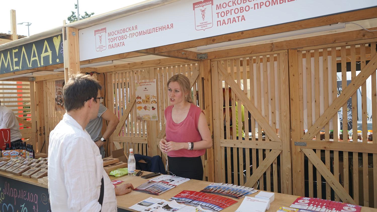 Для развития ресторанного бизнеса в Москве созданы все условия