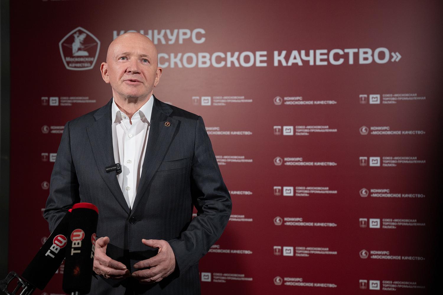 От форели до морского коктейля: в МТПП наградили победителей в очередной категории конкурса «Московское качество»