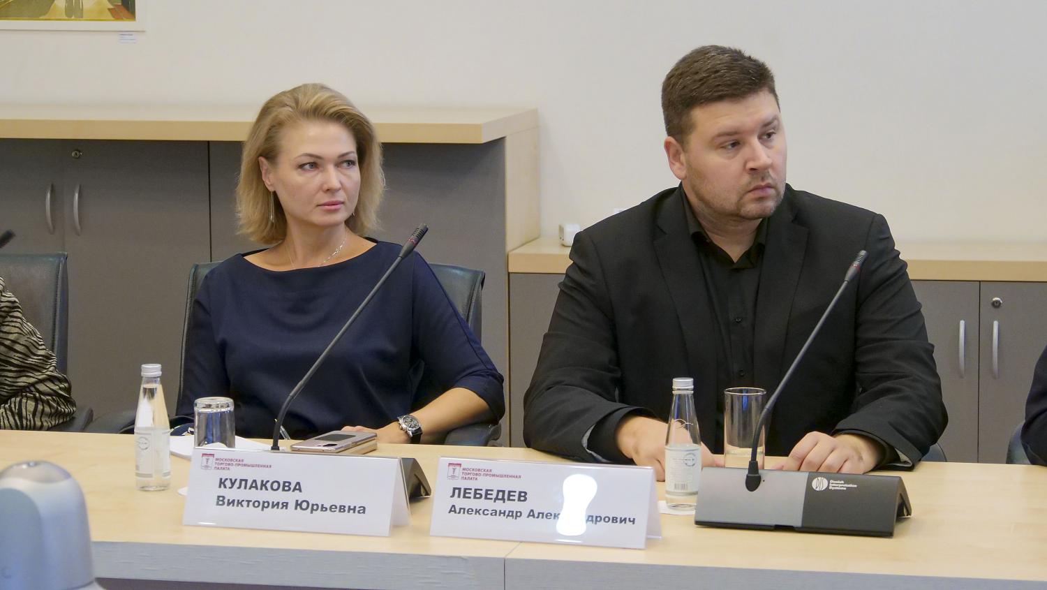 Франшиза и медиация стали темой обсуждения для экспертов на площадке МТПП