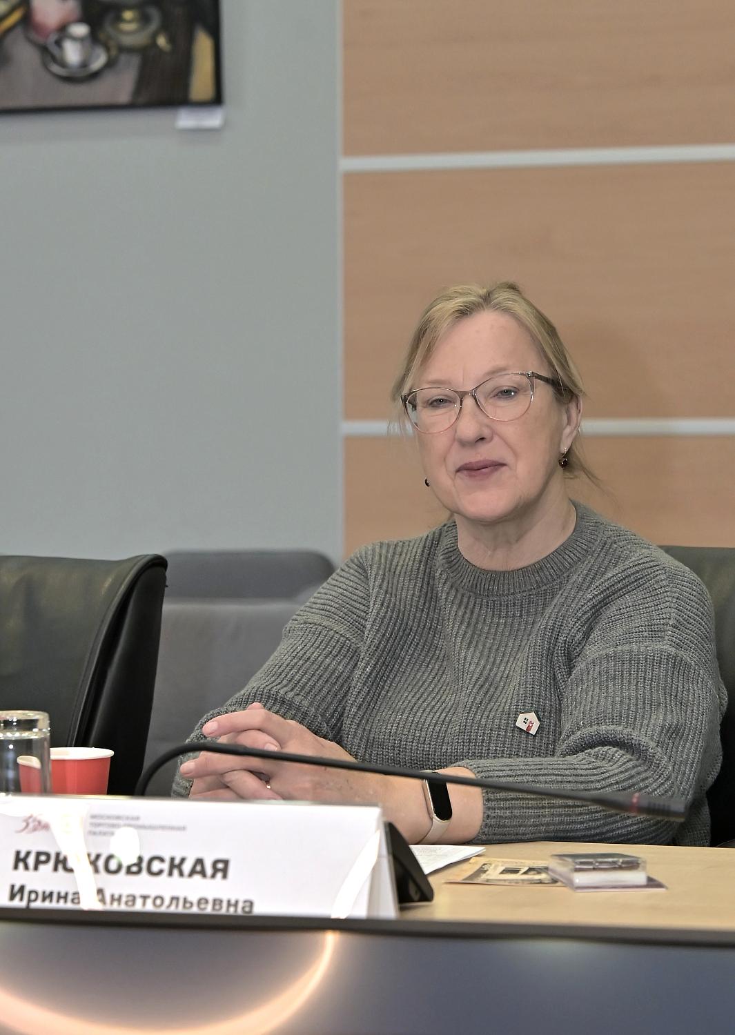 В МТПП обсудили востребованность консалтинговой поддержки в сфере эко- и сельского туризма