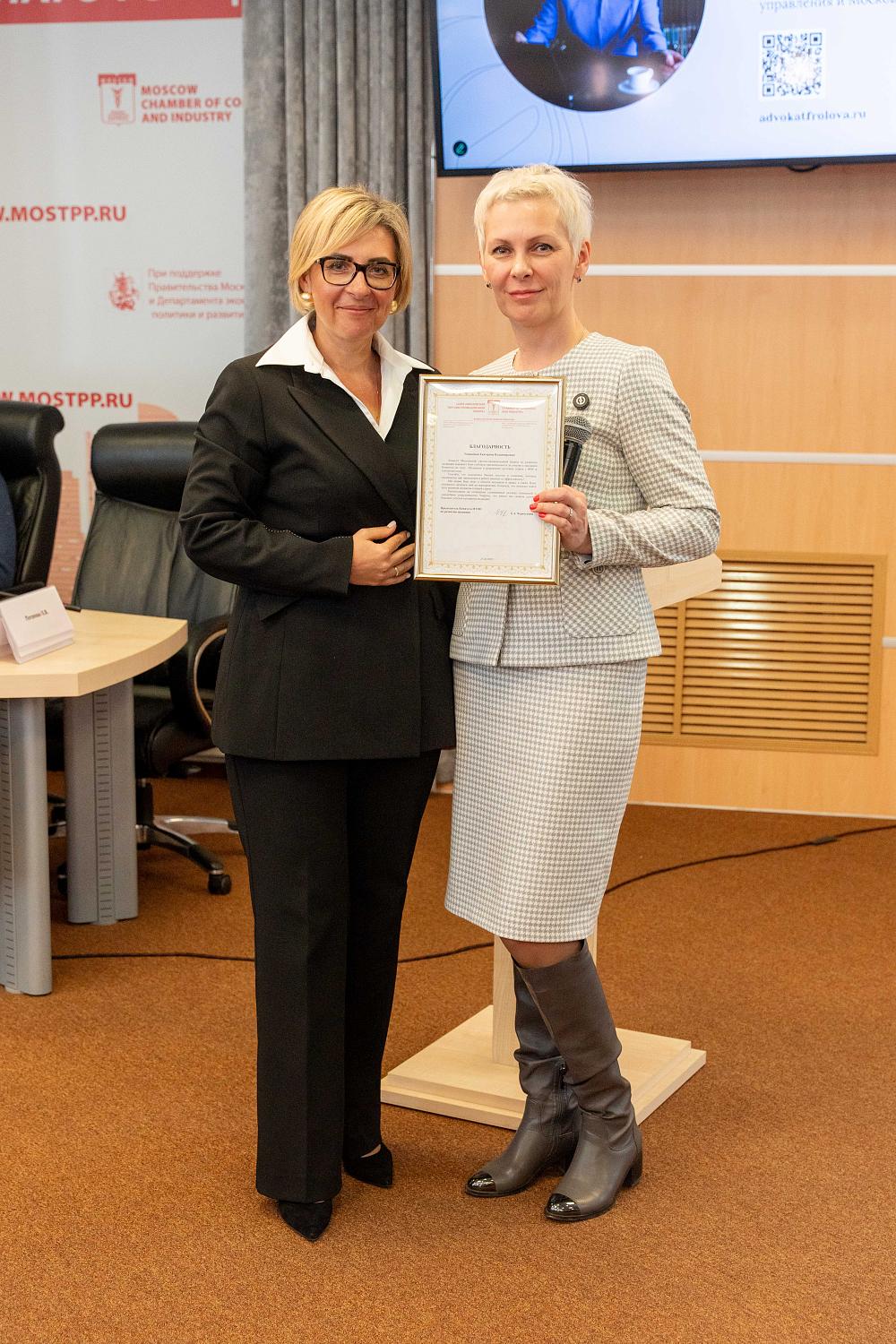 Возможна ли медиация в спорах с налоговой?