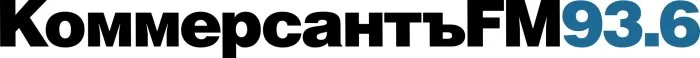 Коммерсант-ФМ